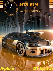 Golden Car
