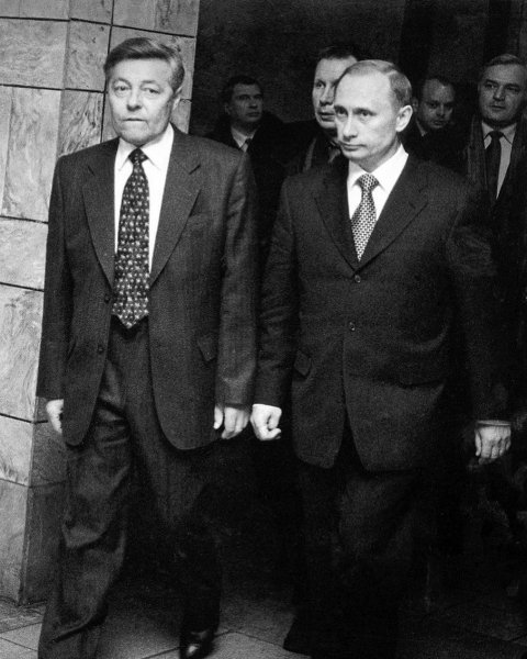20 лет назад..