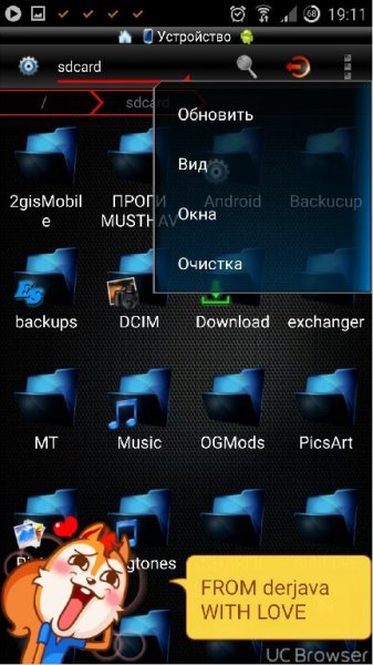 ES File Explorer [PRO] v1.0.2 [MOD]
