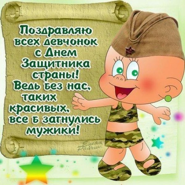 IMG 20180222 171144 0