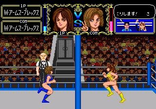 Cuty Suzuki no Ringside Angel (J)