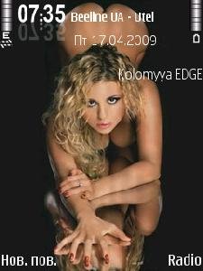 Anna Semenovich