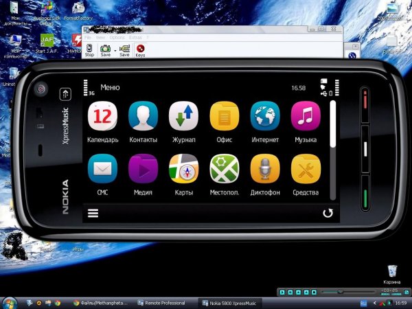 Remote Professional v3.0
