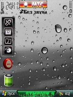 water-droplets-77861