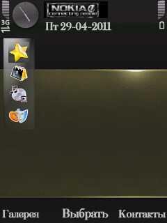 Blaqueneon-TechnokiA-www.NokiaSymbianThe