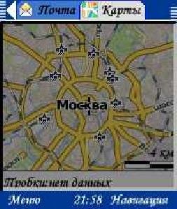 mobileagent1.51beta s60v2