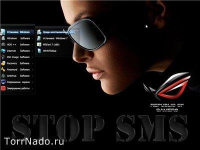 Stop SMS Uni Boot.part01