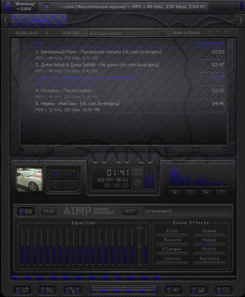 V AIO v1.0.0