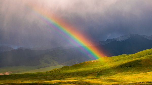 KyrgyzstanRainbow ROW5866972879 UHD