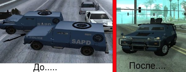 FBI Truck