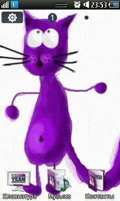 catty
