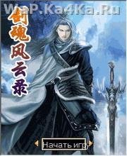 file_35786980