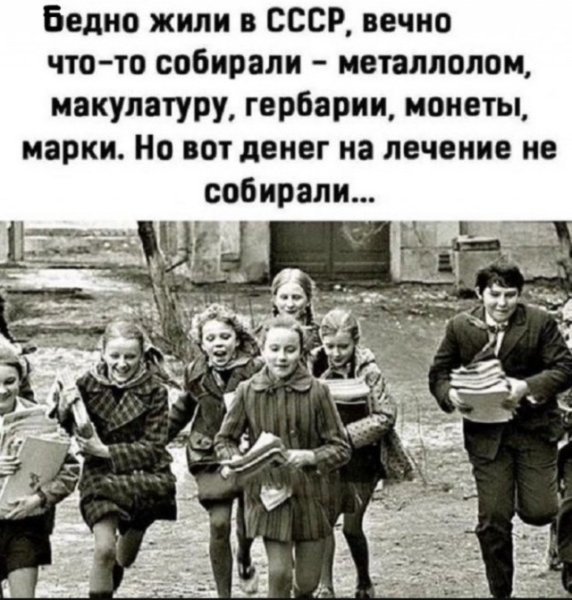 file_100349660