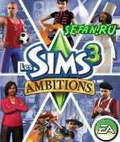 Sims 3 Dream Ambitions 160 nok