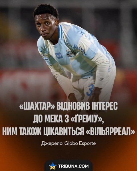 FB IMG 1778038467732