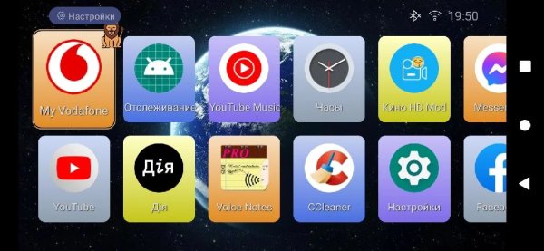 TVLauncher-4.1