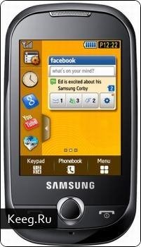 opera-mini-5.1