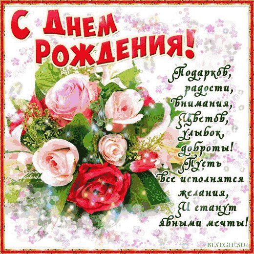 file_69364092