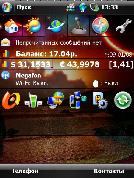 taskbar-vista