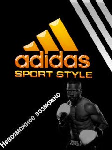 Adidas