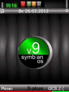 7baRu lifeblack by antikvar 368983