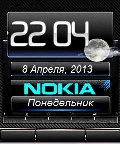 08.04.N-rVn День ночь