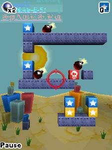 boom blox-repak