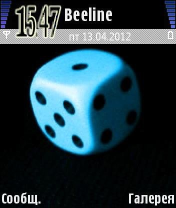 dice 58ld7toy
