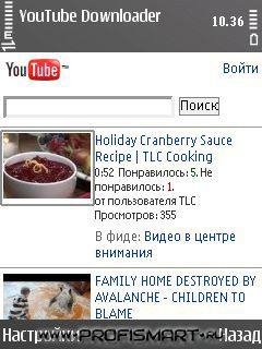 YouTube Downloader Pro Rus