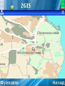 2GIS для мобильных
