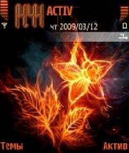 flamy-flower-240x320