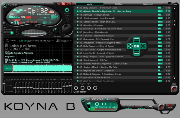 Koyna B v2.3