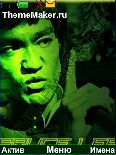 Bruce Lee