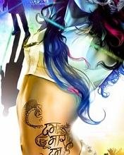 LiFe GiRls