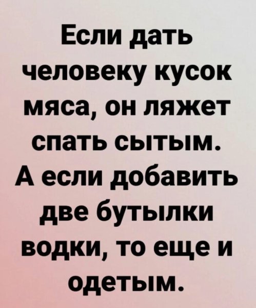 file_102684470