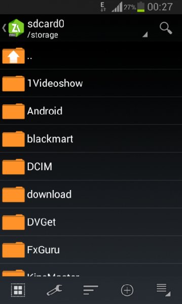 ZArchiver Donate v0.7.0 Pro