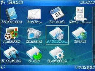 rotateme 1 50 beta2 unsigned