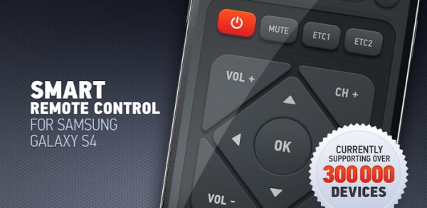 Smart IR Remote v1.7.3