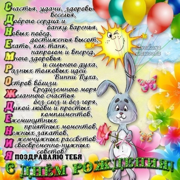file_77837946