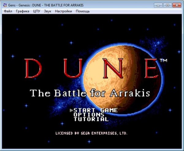 DUNE THE BATTLE FOR ARRAKIS