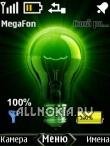 Lightbulb by Darina