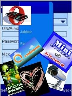 CombINTERNET