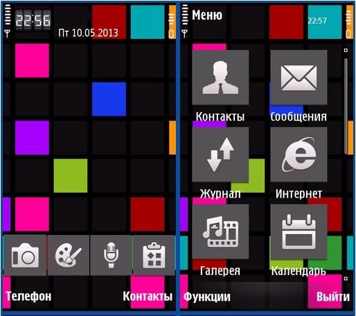 LumiaDark