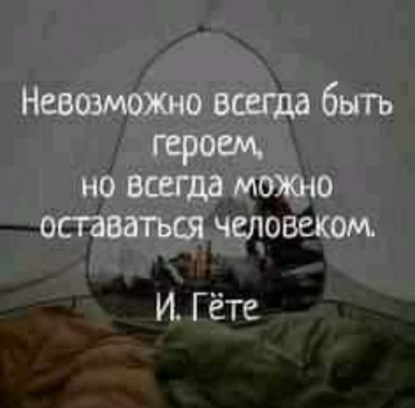 IMG 20210719 181744