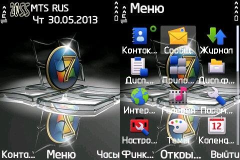 Windows 7
