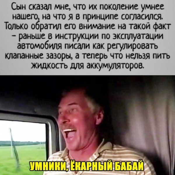file_90103393