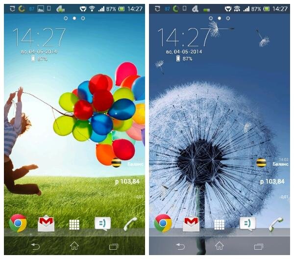 Galaxy S3 Dandelion v 1 4 9