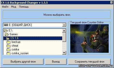 45 116 BC155 4CS1