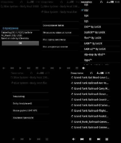 Folderplay s60v3dh 1074