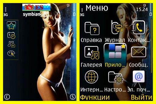 theme 901
